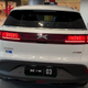Illustration for article titled Heres a Close-Ish Look at a New Tesla Knockoff On-Sale in China